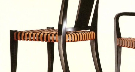 Стул OAK SC 1020