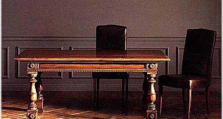 Стол FABER