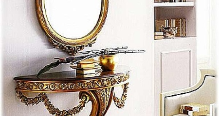 Консоль CAPPELLINI INTAGLI 220 Console