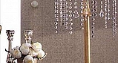 Напольная лампа FERRETTI & FERRETTI LAM100