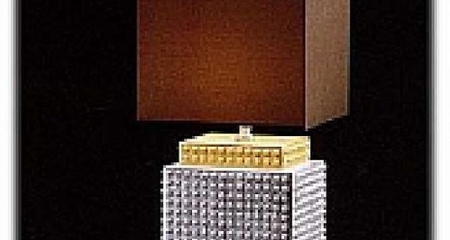 Напольная лампа GIORGIO COLLECTION City 2