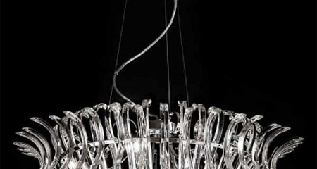 Люстра METALLUX 234.180