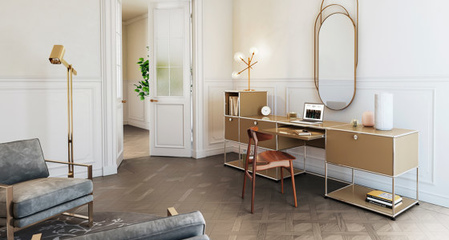 Стол USM Beige by USM