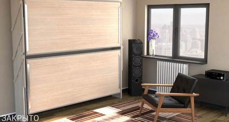 Кровать SmartBeds NATHAN